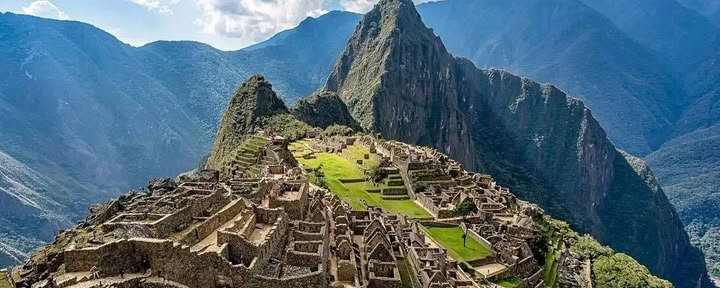 Peru, binnenkort…