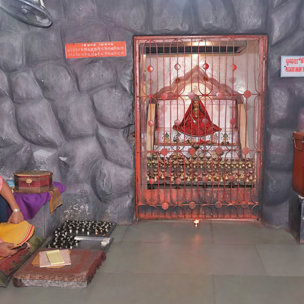 Manokamna Purti Puja