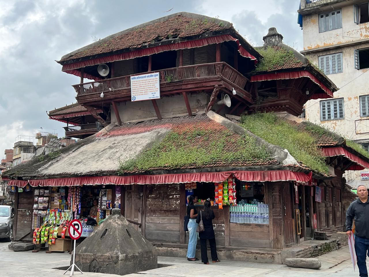 9 nachten, 10 dagen wellness, Kathmandu- en Pokhara-avontuur