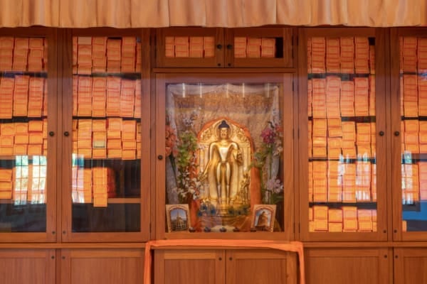 Ratna Ling Retreatcentrum