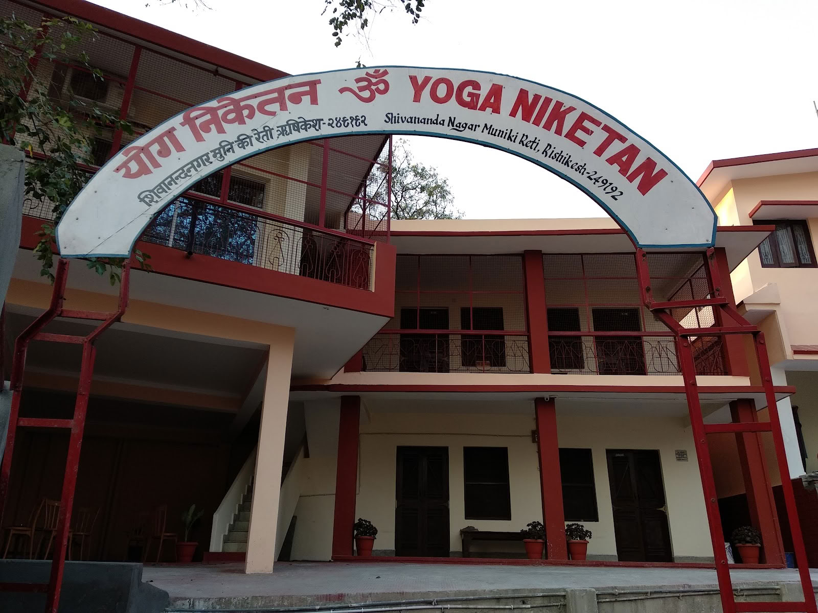 Yoga Niketan Ashram