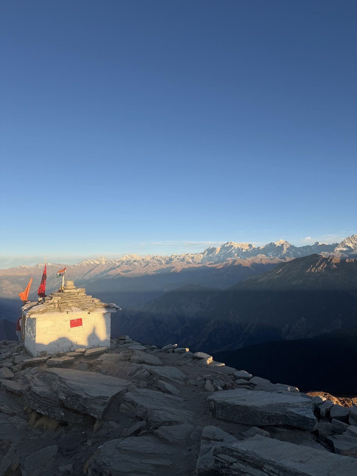 Japam Yoga, Trektochten en Rondreizen LLP (Studio)