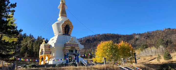 Drala Mountain Center