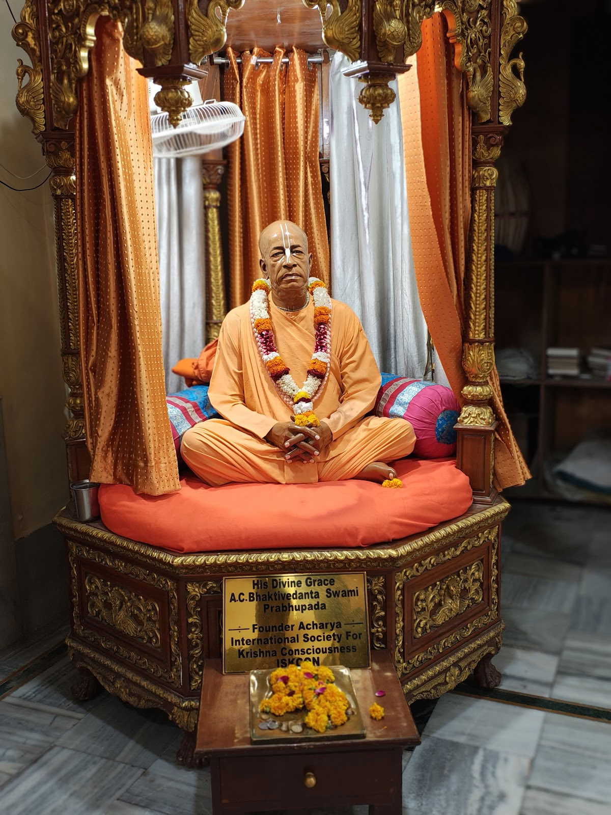 ISKCON Varanasi