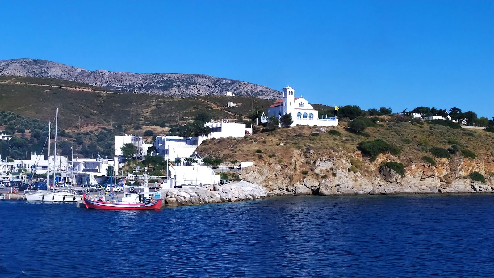 Skyros