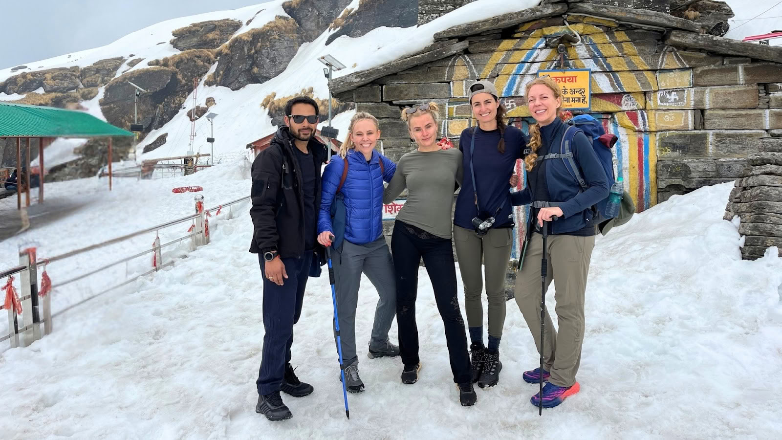 Adishesh Yoga